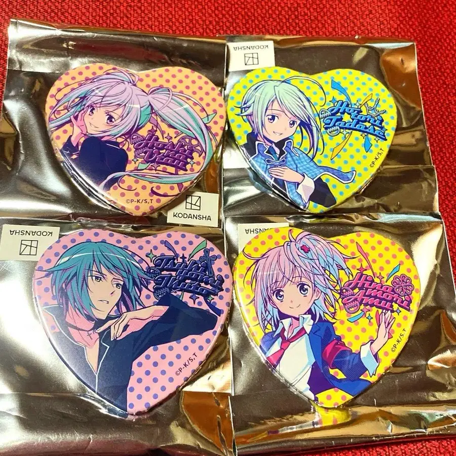 1번째 상품 이미지