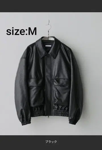 WYM LIDNM ARTIFICIAL GRAIN SHORT BLOUSON