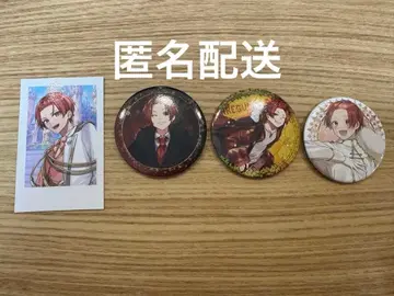 이레이스 리우라 캔뱃지