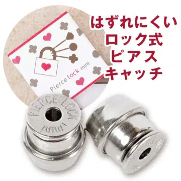 새상품 귀걸이 락 미니 스테인리스 컬러 크리스메라 캐치