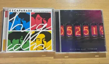 ESCAPARADE pretender 세트