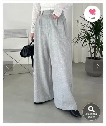 턱 스웨트 팬츠