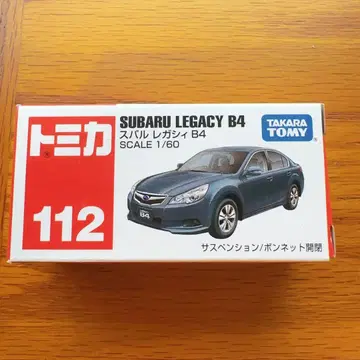 절판 미개봉 새상품 토미카 No. 112 스바루 레거시 LEGACY B4