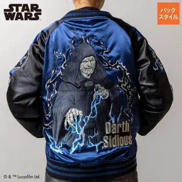 STAR WARS 다스 시디어스 스카잔