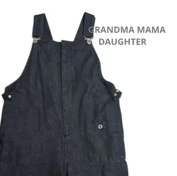 그랑마마 도터 데님 살로펫 오버롤 프론트 지퍼