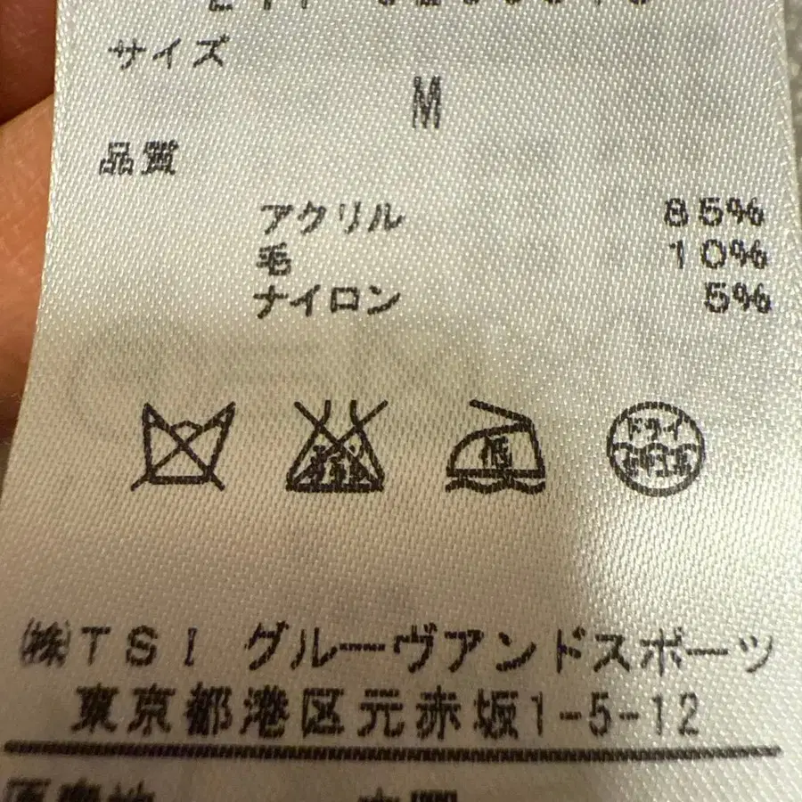 6번째 상품 이미지