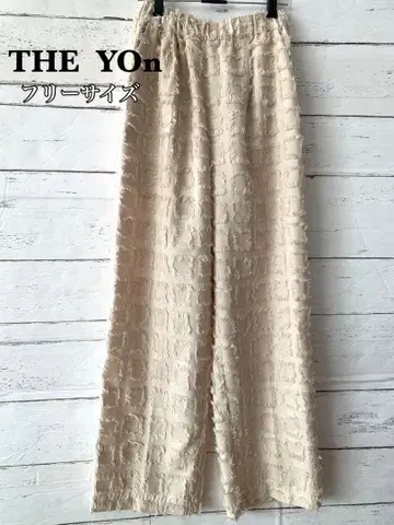 THE YOn 더욘 프린지 스퀘어 샤기 와이드 이지 팬츠