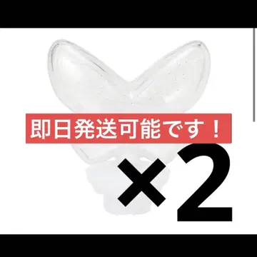 FANTASTICS 라이브 굿즈 응원봉 헤드 2점