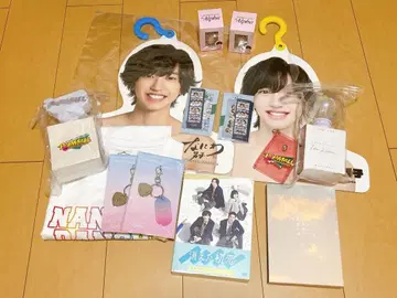 미치에다 슌스케 굿즈 묶음 판매