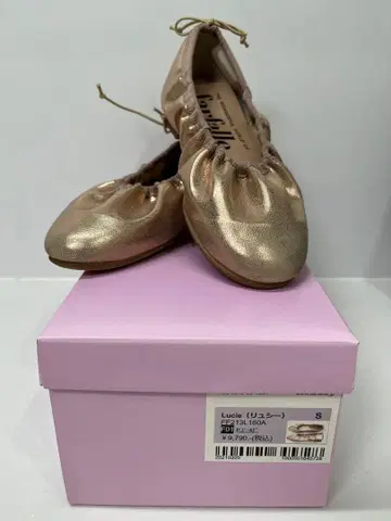 fairalle Lucie 골드 발레 슈즈 S 사이즈 반값 이하
