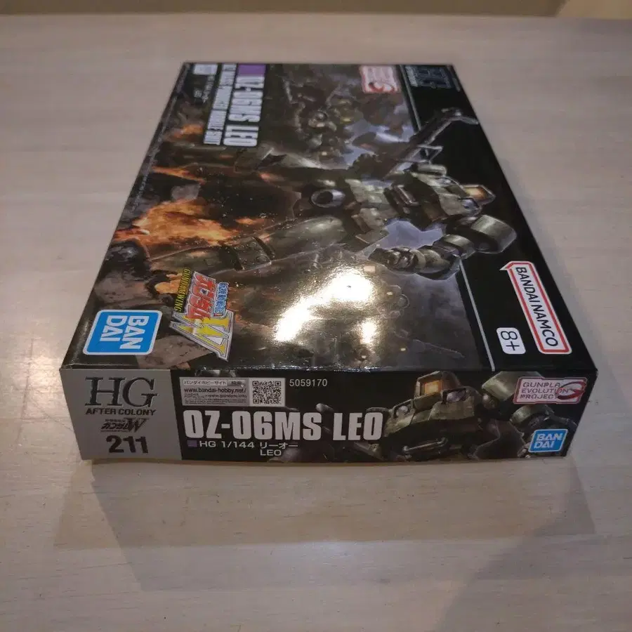 10번째 상품 이미지