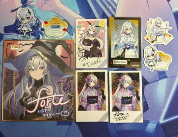 천제 포르테 굿즈 묶음 판매