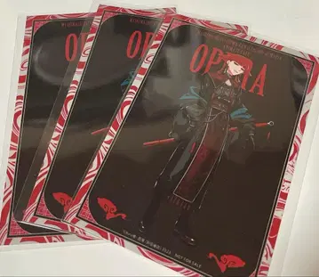 마계의 왕자! 이루마 군 마피아 특전 아니카페 브로마이드 2 오페라