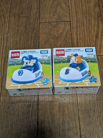 토미카 미니카 주니치 드래곤즈 요코하마 DeNA 베이스타즈 2개 세트