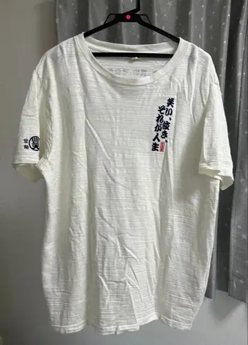 [ 코치카메 료츠 칸키치 ] 캐릭터 T셔츠