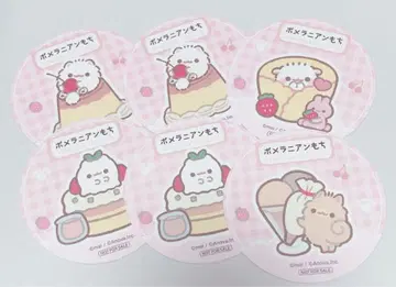 포메라니안 모찌 스이파라 특전 코스터