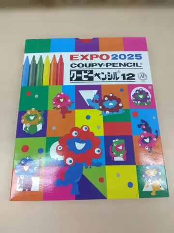 EXPO2025 미야쿠미야쿠 쿠피펜슬 12