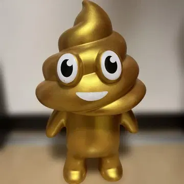 골드 똥 모양 피규어