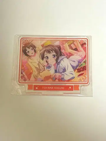 뱅드림 토야마 카스미 아크릴 스탠드