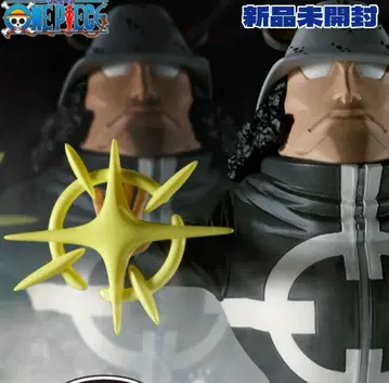 원피스 메가 월드 컬렉터블 피규어 퍼시피스타