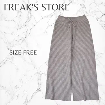 프릭스스토어 성숙 캐주얼 리브 허리밴딩 와이드 팬츠 프리 고품질
