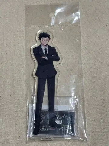 암살교실 10주년 아크릴 스탠드 카라스마 타다오미
