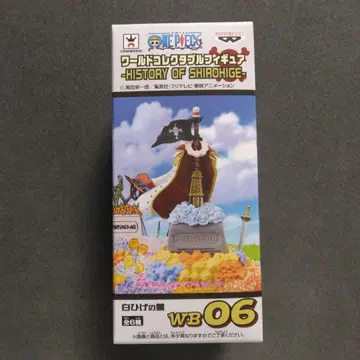 원피스 월드 컬렉션 흰 수염의 묘