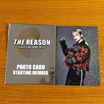 EXILE THE REASON 야마모토 쇼고 시크레