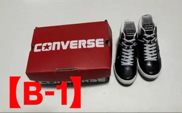 [ B-1 ] 컨버스 가챠