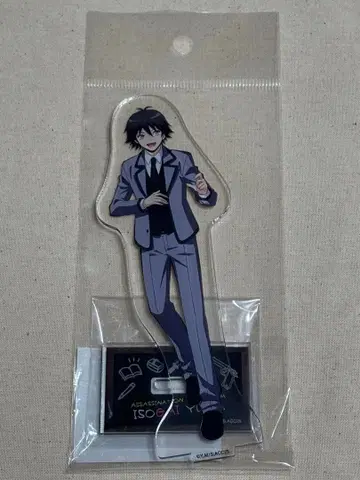 암살교실 10주년 아크릴 스탠드 이소가이 유마