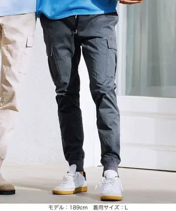 WP WESTPOINT 한정판 이지 카고 치노팬츠풍 밑단 리브 팬츠