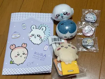 치이카와 굿즈 묶음 판매 7점