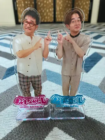 나스나카니시 아크릴 스탠드 2종 세트