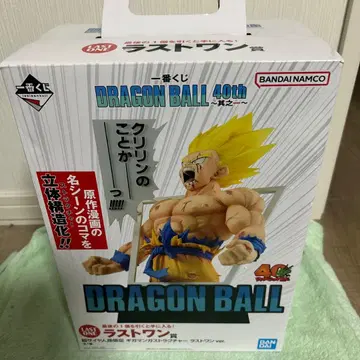 드래곤볼 제일복권 라스트 원상 초사이어인 손오공 피규어 미개봉 새상품