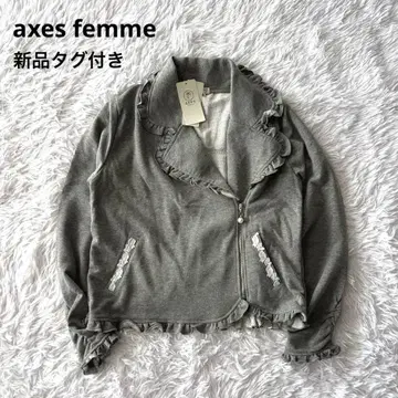 [택 포함 새상품] 엑시즈팜 아우터 라이더스 펄 프릴 겉옷