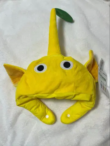 피크민 코스튬 모자 노랑 피크민