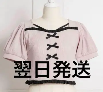 피움 프론트 프릴 리본 티셔츠 핑크