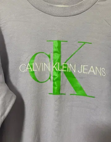 새상품급! 캘빈클라인 CK 퍼플 트레이닝복 파스텔 보라색 S~M 사이즈