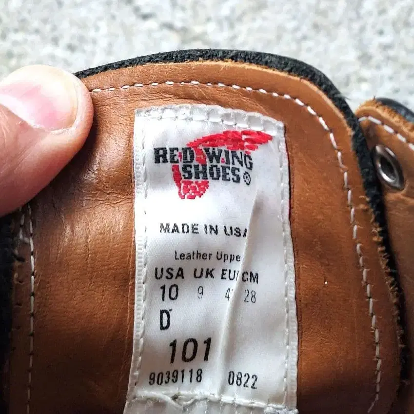 11번째 상품 이미지