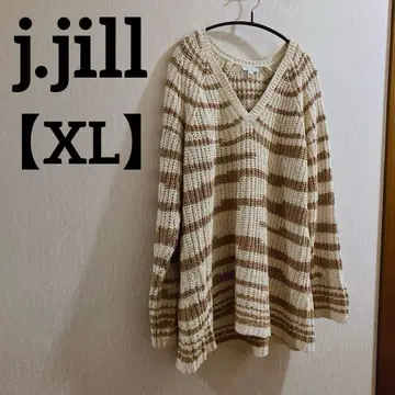 j.jill [ XL ] 아이보리와 브라운 보더 긴팔 스웨터