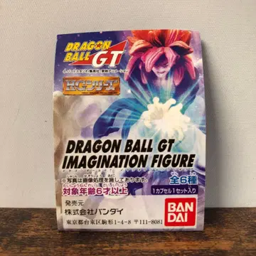 미개봉 드래곤볼GT 이매지네이션 피규어 전 6종