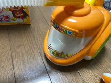 호빵맨 청소기형 완구