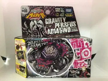 미개봉 메탈 파이트 베이블레이드 그래비티 페르세우스 AD145WD