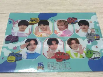 원인은 자신에게 있다. 채기 클리어 파일