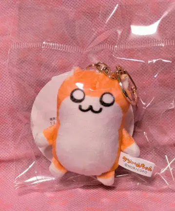 쿠소하무짱 미니 키체인 무뉴구루미