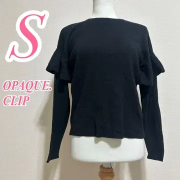 OPAQUE.CLIP 블랙 프릴 니트 S 사이즈 깔끔한 코디