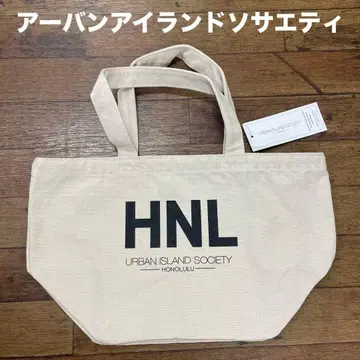 [ 미사용 새상품 ] 어반 아일랜드 소사이어티