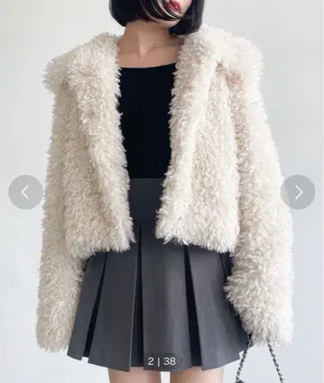 Heather 볼륨 퍼 블루종