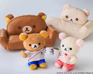 코리락쿠마 소파 포함 봉제 인형 마스코트