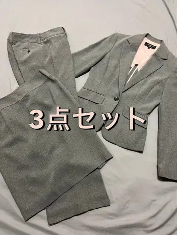 ERISETCH 7호 비즈니스 정장 3세트